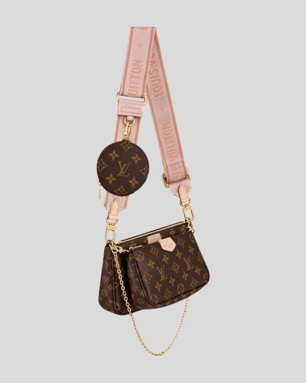 Louis Vuitton Womens Multi Pochette Accessoires Monogram – Luxe